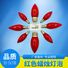 Свеча LED красная Woqing WQ-008, цоколь E12/E14/E27, для алтарных и праздничных светильников