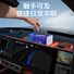 Силиконовый органайзер за экраном для Li Auto L6, L7, L8, L9, MEGA, на присосках