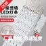 LED-модуль для потолочного светильника с линзой, ретрофит-лента 22-60 см, датчик движения, солнечная батарея