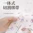 Одноразовый комплект постельного белья Qinglvjiang, утолщённый, для командировок и отеля
