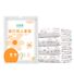 Одноразовый комплект постельного белья Zoliya, утолщённый, 3-4 предмета, с принтом