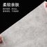 Одноразовые простыни Shuxin Nonwovens для салона красоты, нетканые, утолщённые, водо- и маслостойкие