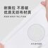 Одноразовая двуспальная простыня Handsin 230×200 см из нетканого материала для поездок и гостиниц