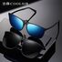Поляризационная клипса на очки Coolsir 3018, откидная, линзы TAC, UV400, унисекс