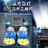 Велосипедный фонарь Hongqing с двумя светодиодами, широкоугольный свет, зарядка USB-C, аккумулятор 1200 мА·ч