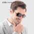 Мужские поляризационные солнцезащитные очки Coolsir 2458, квадратные, двойной мост, металл, UV400