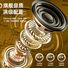 TWS-наушники Letv Pro 6 с шумоподавлением, Bluetooth 5.3, IPX5, цифровой дисплей заряда