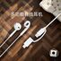 Проводные наушники-вкладыши 2 в 1 с разъёмами USB-C и Lightning, пульт и микрофон, для iPhone 15–17 и Android