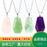 Кулон-мини «гроб» Xuying jewelry из натурального камня на цепочке 53 см, к Хэллоуину