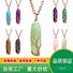 Ожерелье с подвеской-шестигранником «Древо жизни» Xuying Jewelry, натуральный камень, обмотка проволокой, 53 см