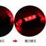 Задний велофонарь Xuqi с зарядкой USB, 4 режима, до 6 ч работы, крепление на подседельный штырь