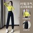Костюм для йоги и пилатеса женский Aimengniao: облегающий лонгслив и быстросохнущие брюки для бега и фитнеса