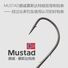Джиг-головки Beizheng с крючком Mustad и двойным стопором, 1–7 г, для микроджига и ловли у дна