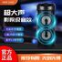 Портативная Bluetooth-колонка для караоке, два динамика, громкий звук, для улицы и автомобиля