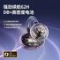 Беспроводные наушники-клипсы Clip04, Bluetooth 5.4, спортивные, открытого типа, до 8 ч работы