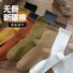 Мужские носки Xiaoxiao Linglongge из хлопка, средней длины, однотонные, против запаха, наборы 5 пар