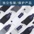Мужские хлопковые носки Hongshiliu средней высоты, однотонные, всесезонные, 12 пар в подарочной коробке