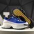 Беговые кроссовки Zoom Vomero Roam FV2295 в ретро-стиле, унисекс, воздушная подушка, сетчатый верх