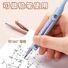 Линейка-циркуль-карандаш 3 в 1 Bolade 2348-G, чертёжный инструмент для школьников и экзаменов