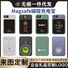 Магнитный беспроводной внешний аккумулятор MagSafe Y208-211, 5000/10000 мА·ч, двусторонняя зарядка PD 20 Вт