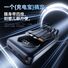 Внешний аккумулятор Yinlinbao DX230 20000 мА·ч со встроенным кабелем, быстрая зарядка PD 2.0 22,5 Вт