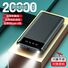 Внешний аккумулятор HSKJ-A129-A124 со встроенными кабелями Type-C, Lightning, Micro USB, 10000/20000 мА·ч