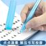 Гелевая ручка автоматическая Chengtian Liangpin 305DC, 0,5 мм, ST-наконечник, лимитированный пастельный дизайн
