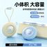 Мини-аккумулятор Yinlinbao DX230 20000 мА·ч со встроенным кабелем, мультяшный дизайн