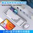 Трёхрежимный беспроводной комплект клавиатура и мышь Lingdian Zhiyue X908 для ПК, планшета и телефона