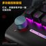 Игровой набор Langtu K1000: механическая клавиатура, мышь и наушники, подсветка, подставка для запястий