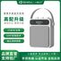 Портативная Bluetooth-колонка Shidu S95 с LED-дисплеем, динамик 4", 25 Вт, Bluetooth 5.0