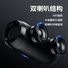 Портативная Bluetooth-колонка с двумя динамиками и усиленным басом, 6 Вт, Bluetooth 5.0