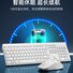 Беспроводной комплект клавиатура и мышь Lenovo Lecoo KB201, 2.4 ГГц, тихие клавиши, для офиса и дома