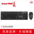 Проводной комплект клавиатура и мышь Great Wall T9, USB, 1200 dpi, для дома и офиса