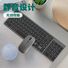 Беспроводной комплект клавиатура и мышь K936, Bluetooth, два режима, аккумулятор, тихие клавиши