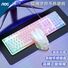 Проводной комплект клавиатура и мышь AOC KM100, USB, подсветка, парящие клавиши, для офиса и игр