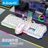 Проводной набор клавиатура и мышь Viper KM520, USB, подсветка, плавающие клавиши, для игр и офиса