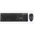 Проводной комплект клавиатура и мышь Great Wall T9, USB, 1200 dpi, для дома и офиса