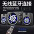 Компьютерная акустика 2.1 Saida D-209 с сабвуфером, подсветкой и Bluetooth, питание от USB