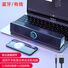 Компьютерные колонки LEERFEI E-350TS, стерео, питание USB, разъём 3,5 мм, версия с Bluetooth