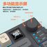Беспроводной комплект клавиатура и мышь Xuanyinhu K920, Bluetooth, дисплей и регулятор, механическое ощущение клавиш