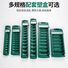 Органайзер для торцевых головок Shengtuo, ABS-пластик, под квадрат 1/4, 3/8 и 1/2 дюйма
