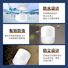 Светодиодная лампа Wanjing «Бриллиант», цоколь E27, 5–60 Вт, белый свет, корпус с алюминием