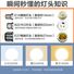 Светодиодная лампа FSL (Foshan Lighting) A60, цоколь E27/E14, 3–25 Вт, белый или тёплый свет