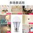 Светодиодная лампа FSL (Foshan Lighting) A60, цоколь E27/E14, 3–25 Вт, белый или тёплый свет