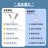 Светодиодная лампа G9 Zhenliangmei «кукуруза» 5/7/9 Вт, белый, жёлтый или трёхцветный свет