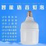 Светодиодная лампа Fansheng FS-09 с офлайн-голосовым управлением, E27, 8–30 Вт, 3 цвета свечения