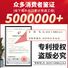 Квадратная светодиодная лампа Feichang Shiguang E27, поворотная, 6500K, 20–80 Вт