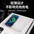 Силиконовый коврик на площадку беспроводной зарядки Xiaomi SU7 2024–2025, Minghao, противоскользящий