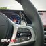 Удлинители подрулевых лепестков для BMW G30 и X5, ABS, под карбон, накладки на руль, Lanshi E-Zu